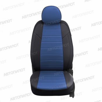 13 849 р. Чехлы сидений (экокожа, сплош. сп./с вырезом под подл.) Автопилот Audi A4 B7 седан (2004-2008) (черный/синий)  с доставкой в г. Белгород. Увеличить фотографию 4