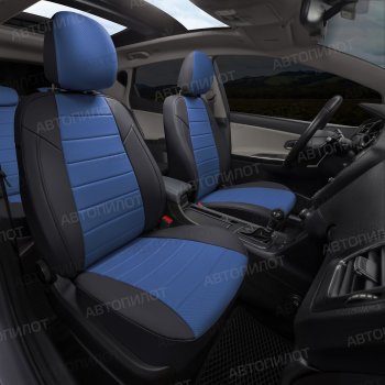 13 849 р. Чехлы сидений (экокожа, сплош. сп./с вырезом под подл.) Автопилот Audi A4 B7 седан (2004-2008) (черный/синий)  с доставкой в г. Белгород. Увеличить фотографию 7
