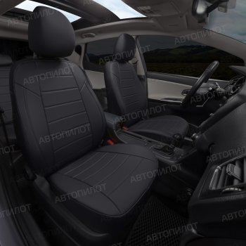 13 849 р. Чехлы сидений (экокожа, 40/60) Автопилот Audi A4 B8 дорестайлинг, седан (2007-2011) (черный)  с доставкой в г. Белгород. Увеличить фотографию 7