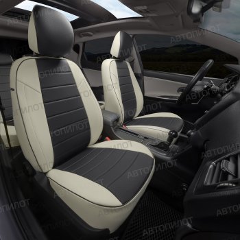 13 849 р.  Brilliance M2 с 05-12г  Brilliance M2 (2006-2010) (белый/черный)  с доставкой в г. Белгород. Увеличить фотографию 7