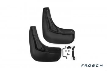 Брызговики задние FROSCH Ford Mondeo  MK5 CD391 (2014-2025) дорестайлинг седан, рестайлинг, седан
