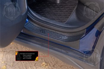 2 619 р. Накладки на внутренние пороги дверей (4 шт) Русская Артель Hyundai Creta SU (2020-2022) (Поверхность текстурная)  с доставкой в г. Белгород. Увеличить фотографию 3