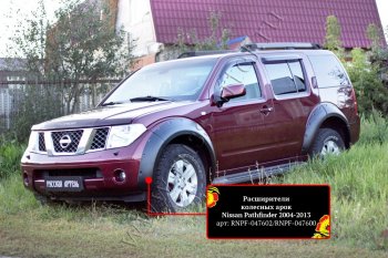 20 589 р. Расширители колесных арок (комплект) Русская Артель Nissan Pathfinder R51 дорестайлинг (2004-2007) (Поверхность текстурная)  с доставкой в г. Белгород. Увеличить фотографию 2