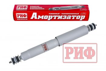 Амортизатор передний (усиленный, лифт +100, LH=RH, газовый) РИФ Nissan Patrol ( 4,  5) (1987-2010) Y60, Y61 дорестайлинг, Y61 1-ый рестайлинг, Y61 2-ой рестайлинг