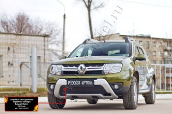 6 109 р. Комплект сетка и зимняя заглушка решетки радиатора и переднего бампера Русская Артель Renault Duster HS рестайлинг (2015-2021) (Поверхность текстурная)  с доставкой в г. Белгород. Увеличить фотографию 2