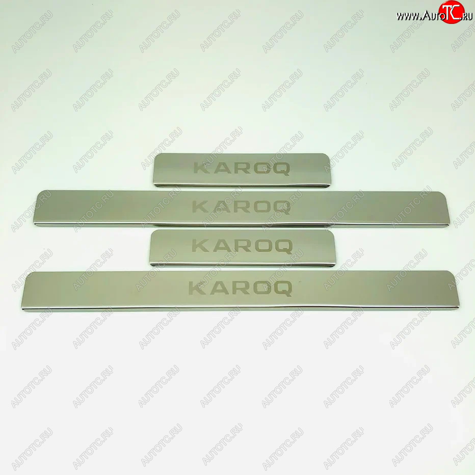 2 179 р. Накладки порожков салона INOX Skoda Karoq NU7 дорестайлинг (2017-2021) (Нержавеющая сталь)  с доставкой в г. Белгород