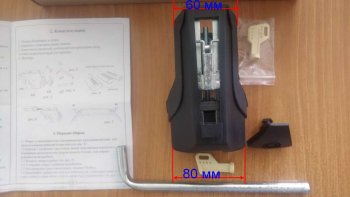 3 149 р. Комплект опор багажника для любого типа поперечин DELTA PARTNER (с замком) Fiat Stilo (2001-2007)  с доставкой в г. Белгород. Увеличить фотографию 2