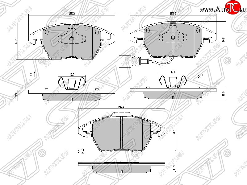 1 099 р. Колодки тормозные передние SAT Volkswagen Passat B7 седан (2010-2015) ( )  с доставкой в г. Белгород