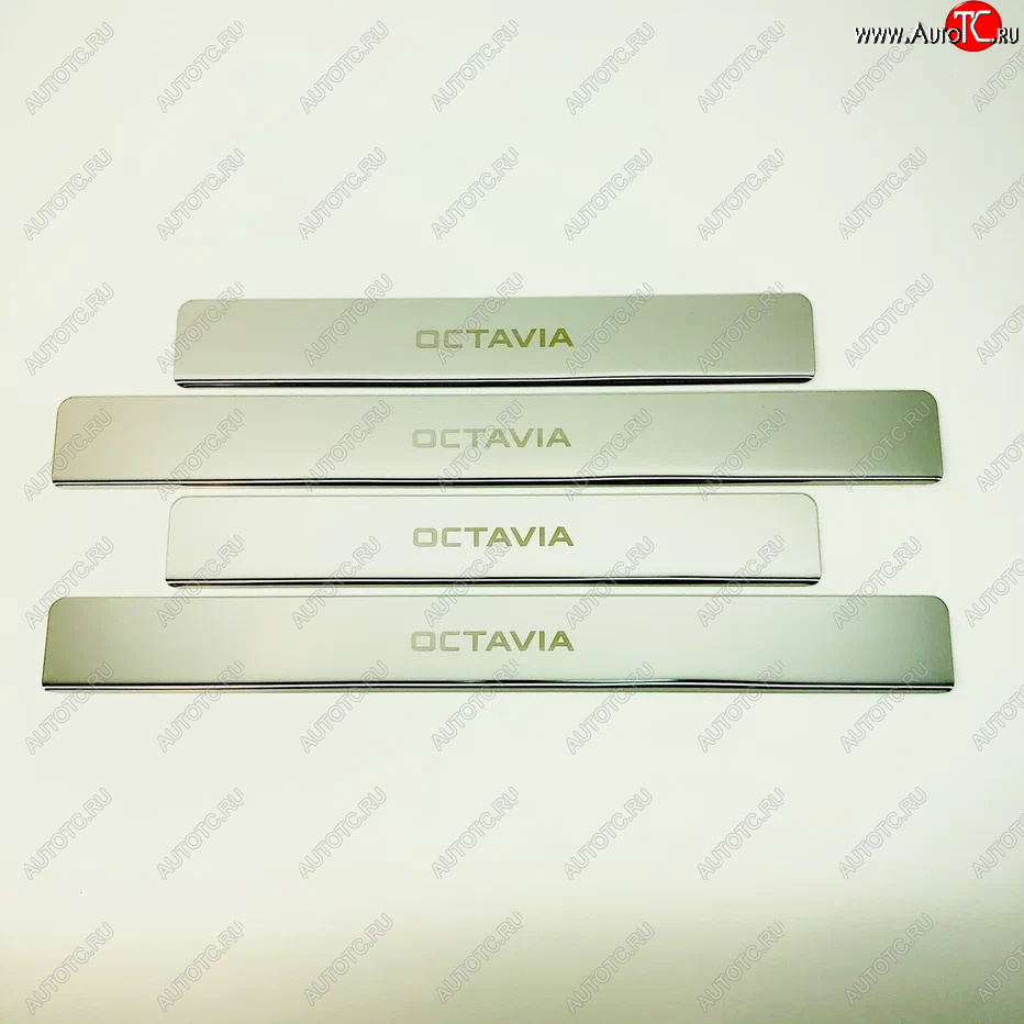 2 179 р. Накладки порожков салона INOX Skoda Octavia A7 дорестайлинг лифтбэк (2012-2017) (Нержавеющая сталь)  с доставкой в г. Белгород