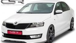5 999 р. Накладка на передний бампер CSR style Skoda Rapid NH3 дорестайлинг лифтбэк (2012-2017) (Неокрашенная)  с доставкой в г. Белгород. Увеличить фотографию 2