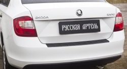 719 р. Реснички на фонари RA Skoda Rapid NH3 дорестайлинг лифтбэк (2012-2017) (Неокрашенные)  с доставкой в г. Белгород. Увеличить фотографию 4