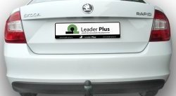 6 349 р. Фаркоп Лидер Плюс. Skoda Rapid NH3 дорестайлинг лифтбэк (2012-2017) (Без электропакета)  с доставкой в г. Белгород. Увеличить фотографию 2