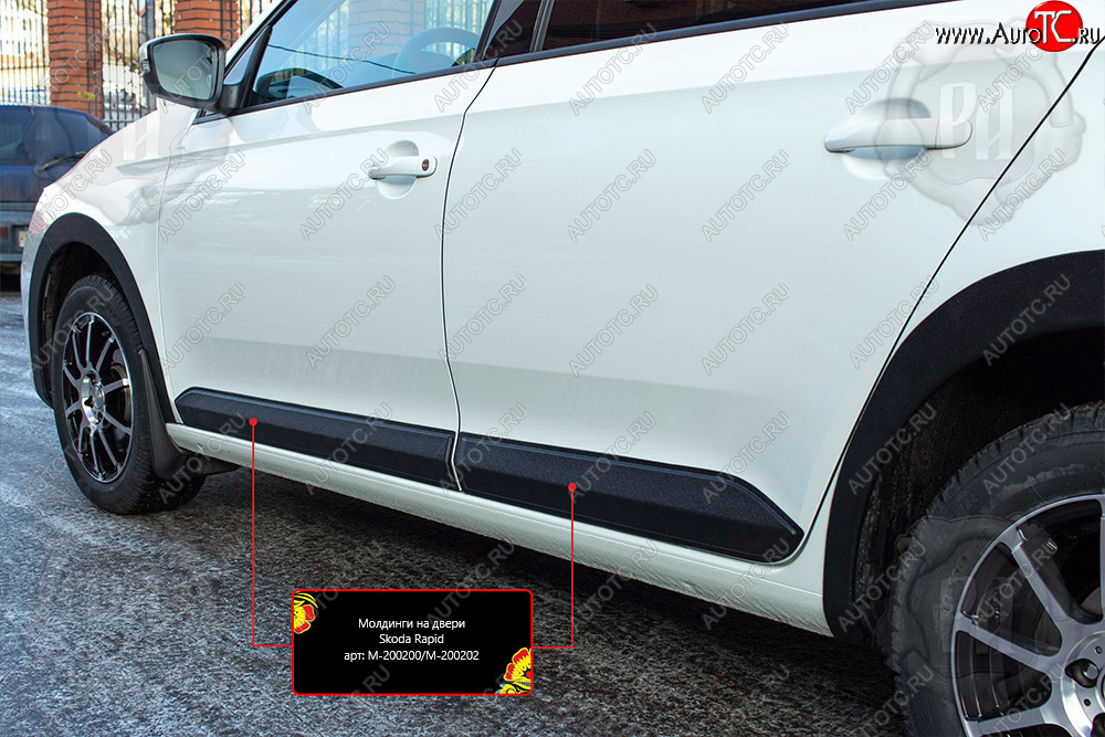 3 909 р. Молдинг двери RA (комплект) Skoda Rapid MK2 (2019-2025) (глянец под окраску, неокрашенные)  с доставкой в г. Белгород
