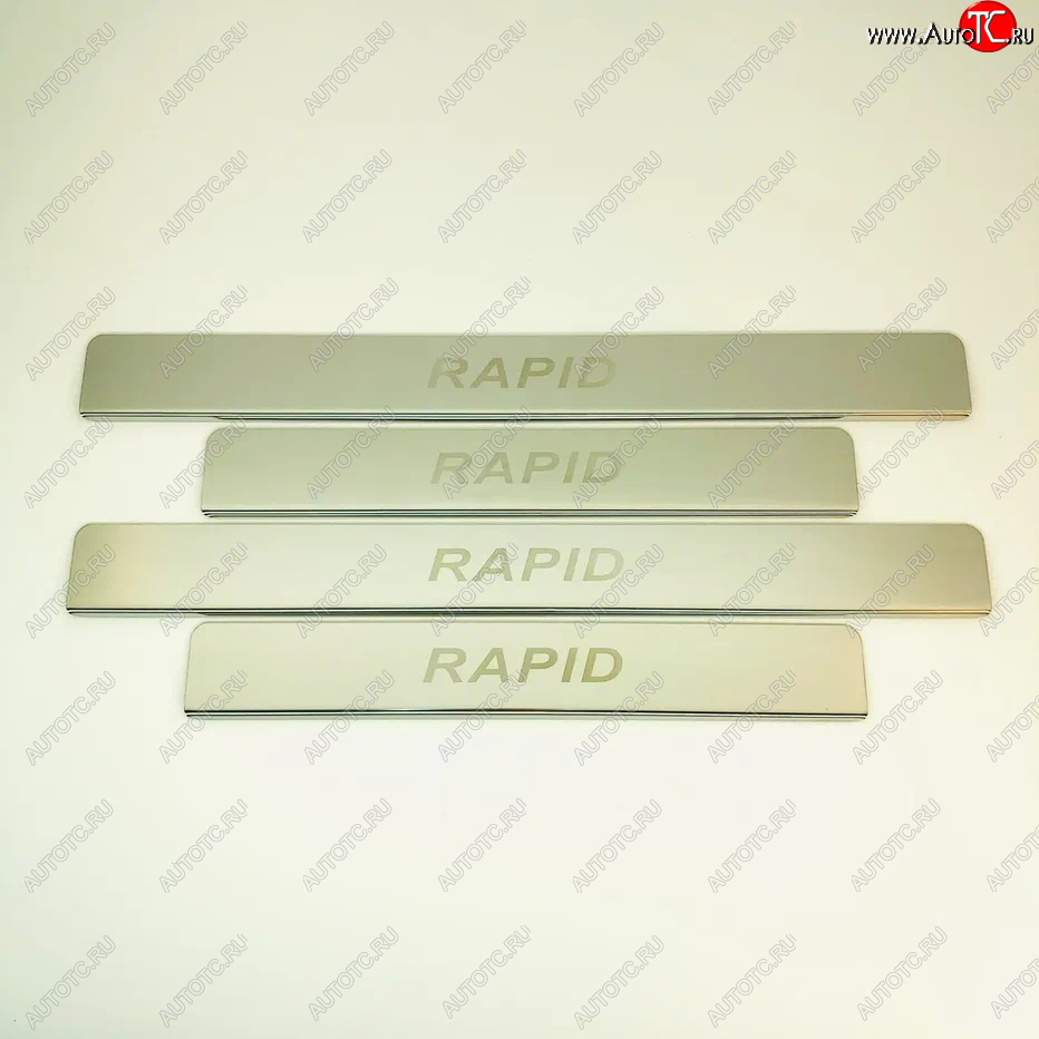 2 179 р. Накладки порожков салона INOX Skoda Rapid NH3 дорестайлинг лифтбэк (2012-2017) (Нержавеющая сталь)  с доставкой в г. Белгород