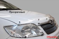 3 099 р. Дефлектор капота CA-Plastik Skoda Superb B8 (3V) лифтбэк рестайлинг (2019-2025) (Classic черный, Без надписи)  с доставкой в г. Белгород. Увеличить фотографию 3