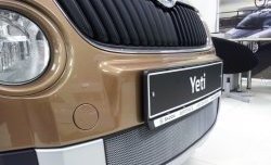 2 199 р. Сетка на бампер Russtal (хром) Skoda Yeti (2009-2013)  с доставкой в г. Белгород. Увеличить фотографию 2