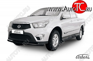 5 777 р. Защита переднего бампера Arbori SSANGYONG Actyon Sport (2012-2025)  с доставкой в г. Белгород