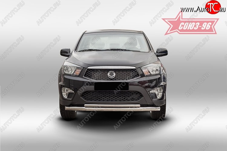 17 954 р. Защита переднего бампера двойная Souz-96 (d76/42) SSANGYONG Actyon Sport (2012-2025)  с доставкой в г. Белгород