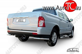 6 722 р. Защита заднего бампера Arbori SSANGYONG Actyon Sport (2012-2025)  с доставкой в г. Белгород