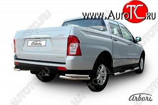 8 369 р. Защита заднего бампера Arbori SSANGYONG Actyon Sport (2012-2025)  с доставкой в г. Белгород