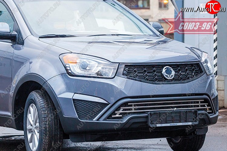8 414 р. Декоративный элемент воздухозаборника Souz-96 (d16)  SSANGYONG Actyon (2013-2021) рестайлинг  с доставкой в г. Белгород