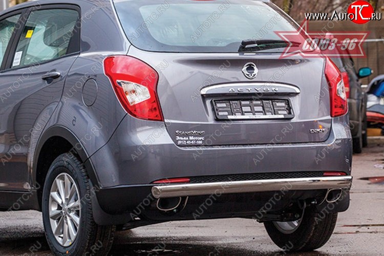12 149 р. Овальная защита заднего бампера от Souz-96 (d75/42)  SSANGYONG Actyon (2013-2021) рестайлинг  с доставкой в г. Белгород