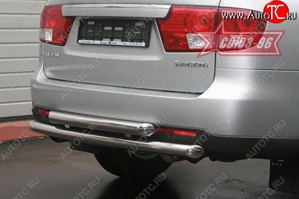 1 052 р. Двойная защита заднего бампера Souz-96 (d60/60)  SSANGYONG Kyron (2005-2007) дорестайлинг  с доставкой в г. Белгород