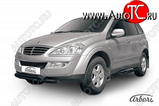 8 009 р. Обвес переднего бампера Arbori  SSANGYONG Kyron (2007-2016) рестайлинг  с доставкой в г. Белгород