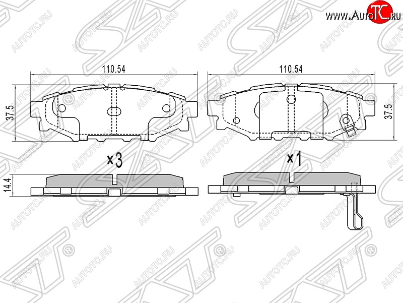 619 р. Колодки тормозные SAT (задние) Subaru Forester SJ дорестайлинг (2012-2016)  с доставкой в г. Белгород