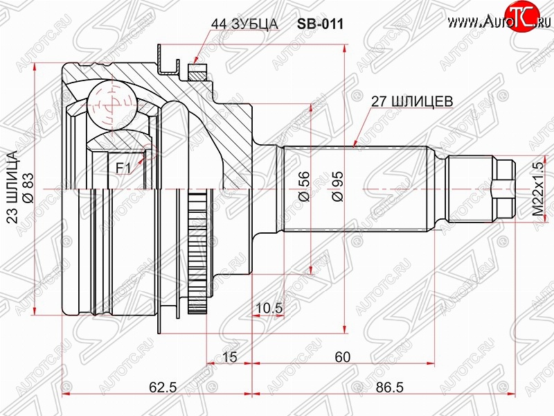 1 829 р. Шрус (наружный/ABS) SAT (23*27*55.9 мм) Subaru Forester SG дорестайлинг (2002-2005)  с доставкой в г. Белгород