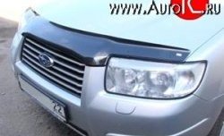 Дефлектор капота NovLine Subaru Forester  SG (2002-2005) дорестайлинг