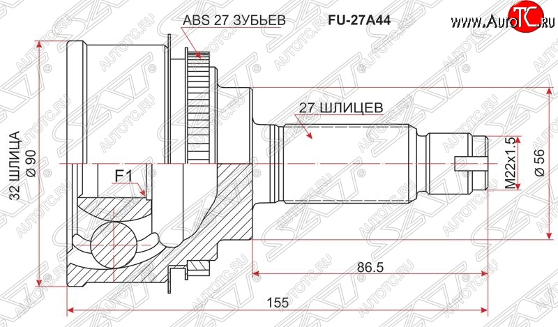 1 759 р. ШРУС SAT (наружный, W.STI/ EJ20 / S.STI) Subaru Forester SH (2008-2013)  с доставкой в г. Белгород