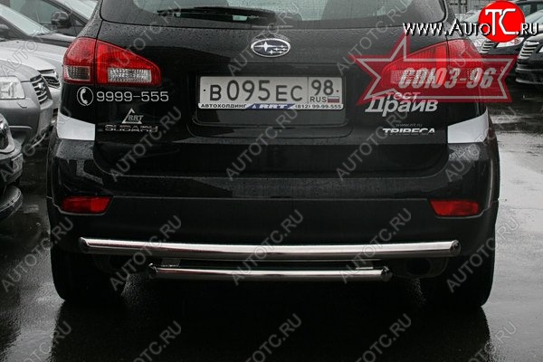 13 589 р. Двойная защита заднего бампера Souz-96 (d60/60)  Subaru Tribeca (2008-2014)  с доставкой в г. Белгород