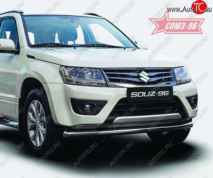 11 969 р. Защита переднего бампера одинарная Souz-96 Premium (d60) Suzuki Grand Vitara JT 5 дверей 2-ой рестайлинг (2012-2016)  с доставкой в г. Белгород