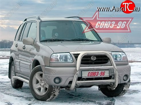 16 199 р. Защита переднего бампера Souz-96 (d76) Suzuki Grand Vitara FTB03 3 двери (1997-2005)  с доставкой в г. Белгород