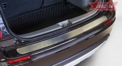 Накладка на задний бампер Souz-96 Suzuki SX4  GYA,GYB (2010-2016)  рестайлинг, хэтчбэк