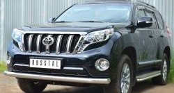 18 999 р. Одинарная защита переднего бампера диаметром 76 мм SLITKOFF  Toyota Land Cruiser Prado  J150 (2013-2017) 1-ый рестайлинг  с доставкой в г. Белгород. Увеличить фотографию 4