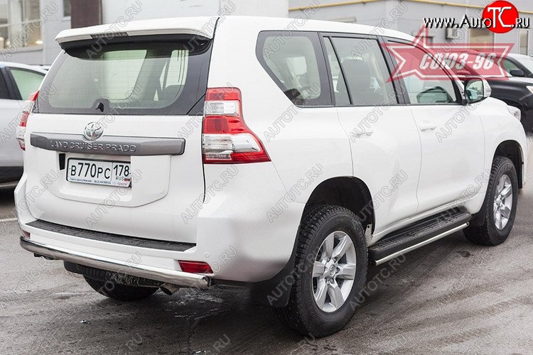 21 869 р. Защита заднего бампера Souz-96 (овал 75х42) Toyota Land Cruiser Prado J150 1-ый рестайлинг (2013-2017)  с доставкой в г. Белгород