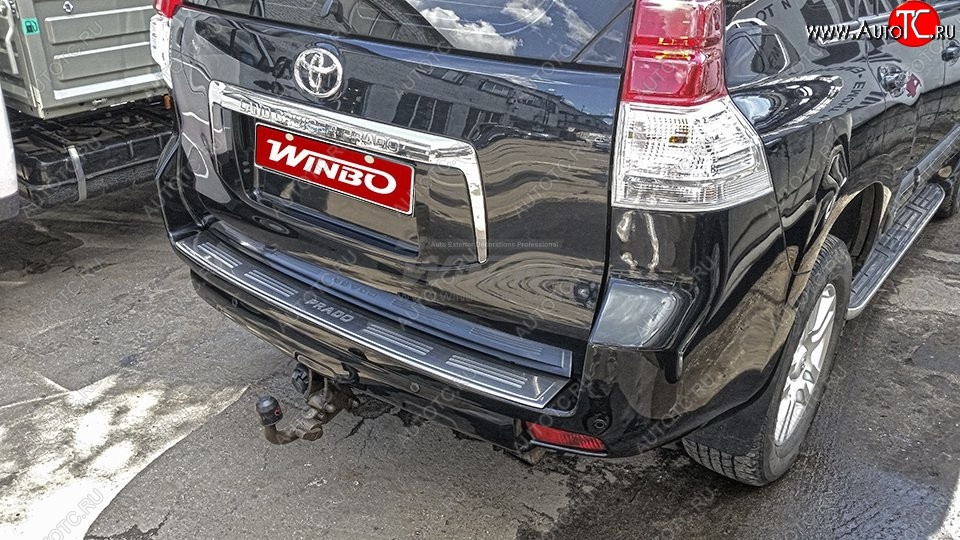 4 049 р. Защитная накладка заднего бампера WINBO Toyota Land Cruiser Prado J150 1-ый рестайлинг (2013-2017)  с доставкой в г. Белгород