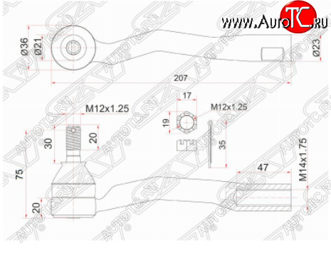 729 р. Левый наконечник рулевой тяги SAT Toyota Avensis T220 седан рестайлинг (2000-2003)  с доставкой в г. Белгород