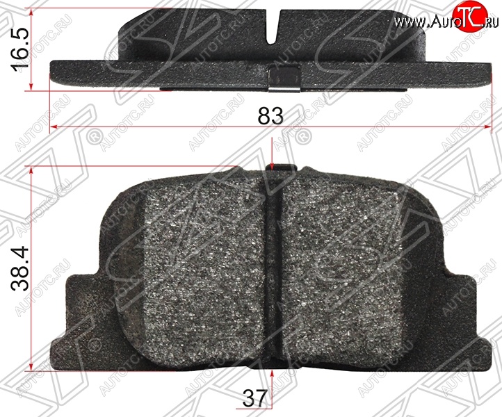 539 р. Колодки тормозные SAT (задние) Toyota Camry XV30 рестайлинг (2004-2006)  с доставкой в г. Белгород