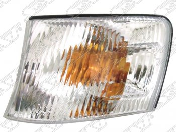 Левый указатель поворота передний (белый) (22-256) SAT Toyota Chaser 6 X100 рестайлинг (1996-2001)