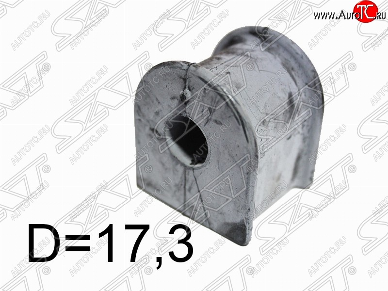 111 р. Резиновая втулка заднего стабилизатора (D=17.3) SAT Toyota Chaser 6 X100 рестайлинг (1996-2001)  с доставкой в г. Белгород
