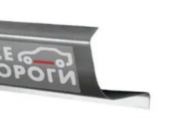 Правый металлический ремонтный порог (полнопрофильный, до уплотнителя) VSEPOROGI Toyota Estima Emina XR10, XR20 минивэн 1-ый рестайлинг (1995-1996)