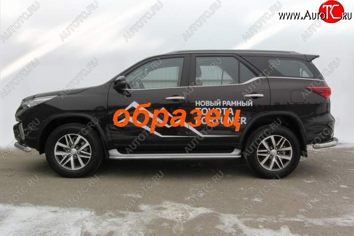 10 999 р. Защита порогов (Ø42 мм, с полимерным покрытием) Slitkoff Toyota Fortuner AN160 дорестайлинг (2015-2020) (Цвет: серебристый)  с доставкой в г. Белгород