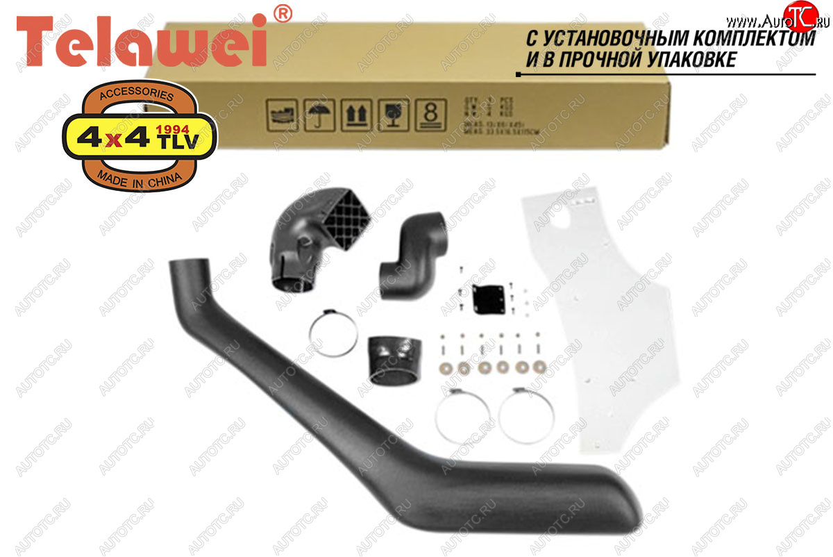 6 349 р. Шноркель Telawei (дизель) Toyota Hilux AN10,AN20 дорестайлинг (2004-2008)  с доставкой в г. Белгород