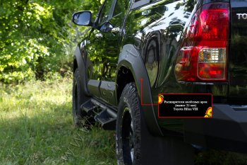 28 999 р. Расширитель арки RA (вылет 25 мм, комплект) Toyota Hilux AN120 дорестайлинг (2016-2020) (Поверхность глянец (под окраску), Неокрашенный)  с доставкой в г. Белгород. Увеличить фотографию 3