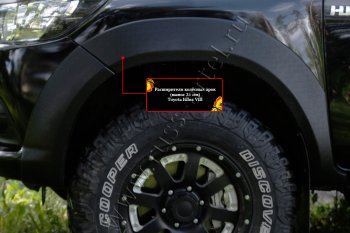 28 999 р. Расширитель арки RA (вылет 25 мм, комплект) Toyota Hilux AN120 дорестайлинг (2016-2020) (Поверхность глянец (под окраску), Неокрашенный)  с доставкой в г. Белгород. Увеличить фотографию 4