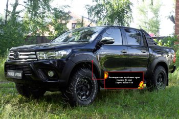 28 999 р. Расширитель арки RA (вылет 25 мм, комплект) Toyota Hilux AN120 дорестайлинг (2016-2020) (Поверхность глянец (под окраску), Неокрашенный)  с доставкой в г. Белгород. Увеличить фотографию 5