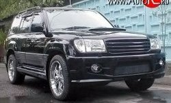 Пороги накладки Hunter Toyota Land Cruiser 10 100 дорестайлинг (1998-2002)